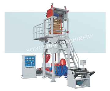 SJ-45L HIGH SPEED FILM BLOWING MACHINE FOR T-SHIRT BAGS